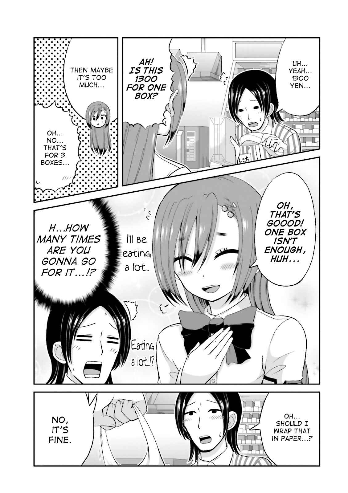 Boku no Kanojo ga Majime Sugiru Shojo Bitch na Ken Chapter 47 - Page 7