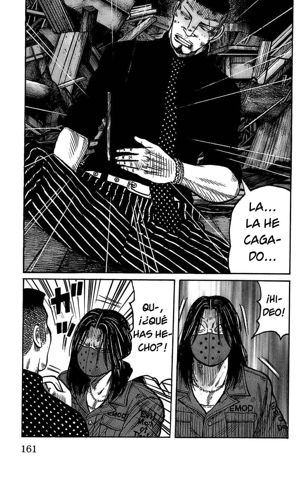 WORST Chapter 100 - Page 19