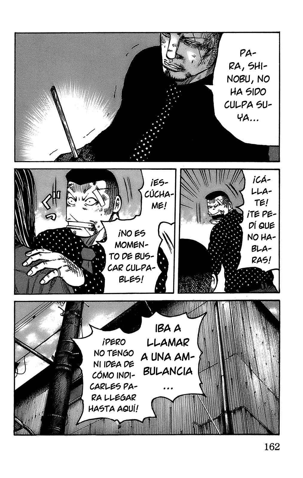 WORST Chapter 100 - Page 20