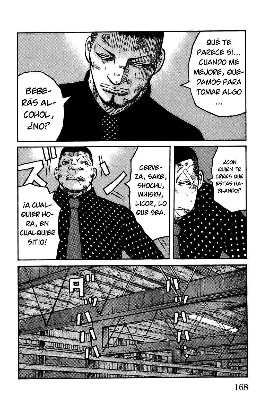 WORST Chapter 100 - Page 26