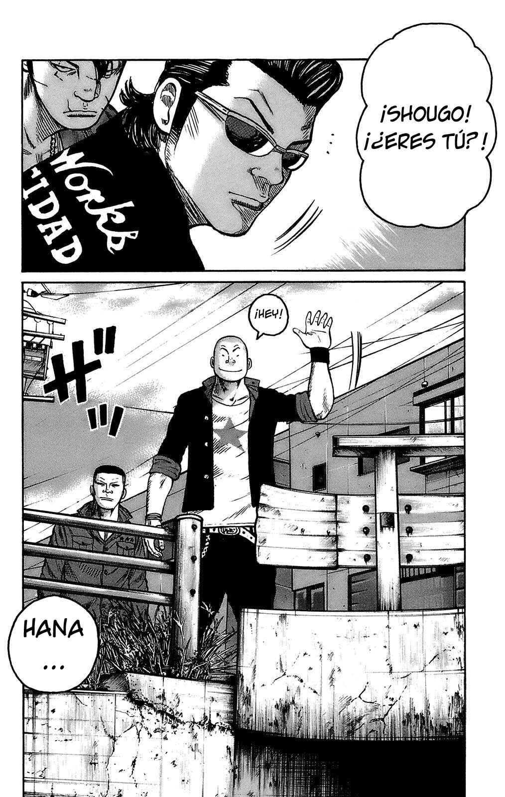 WORST Chapter 100 - Page 32