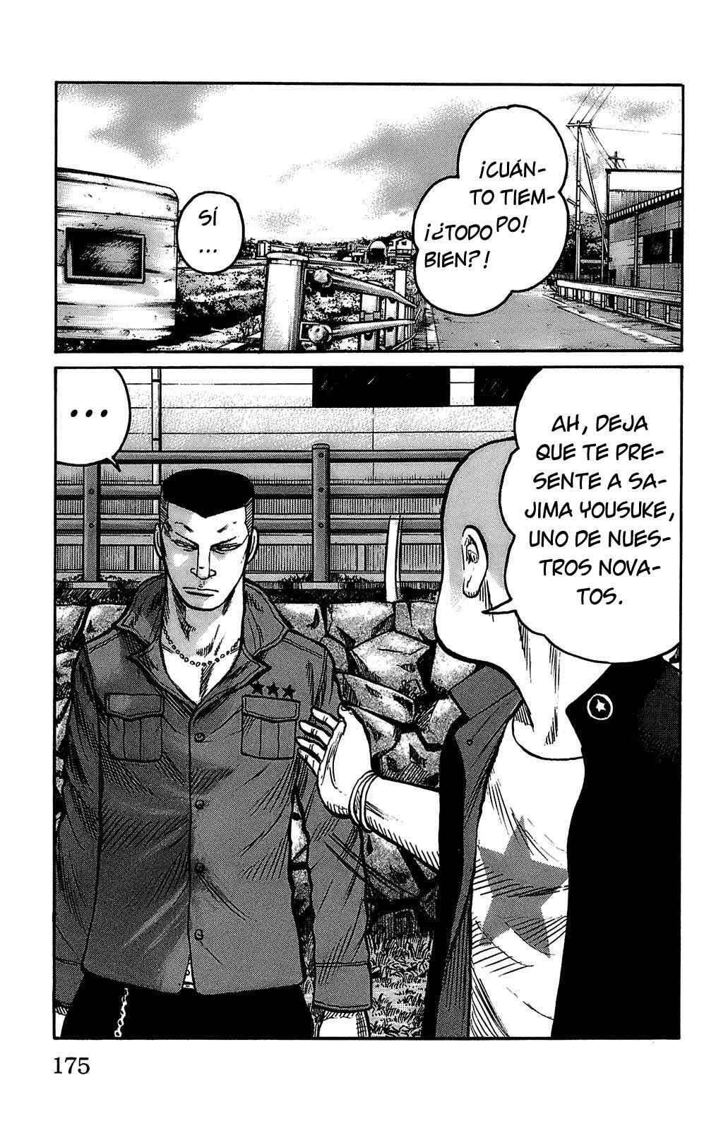 WORST Chapter 100 - Page 33