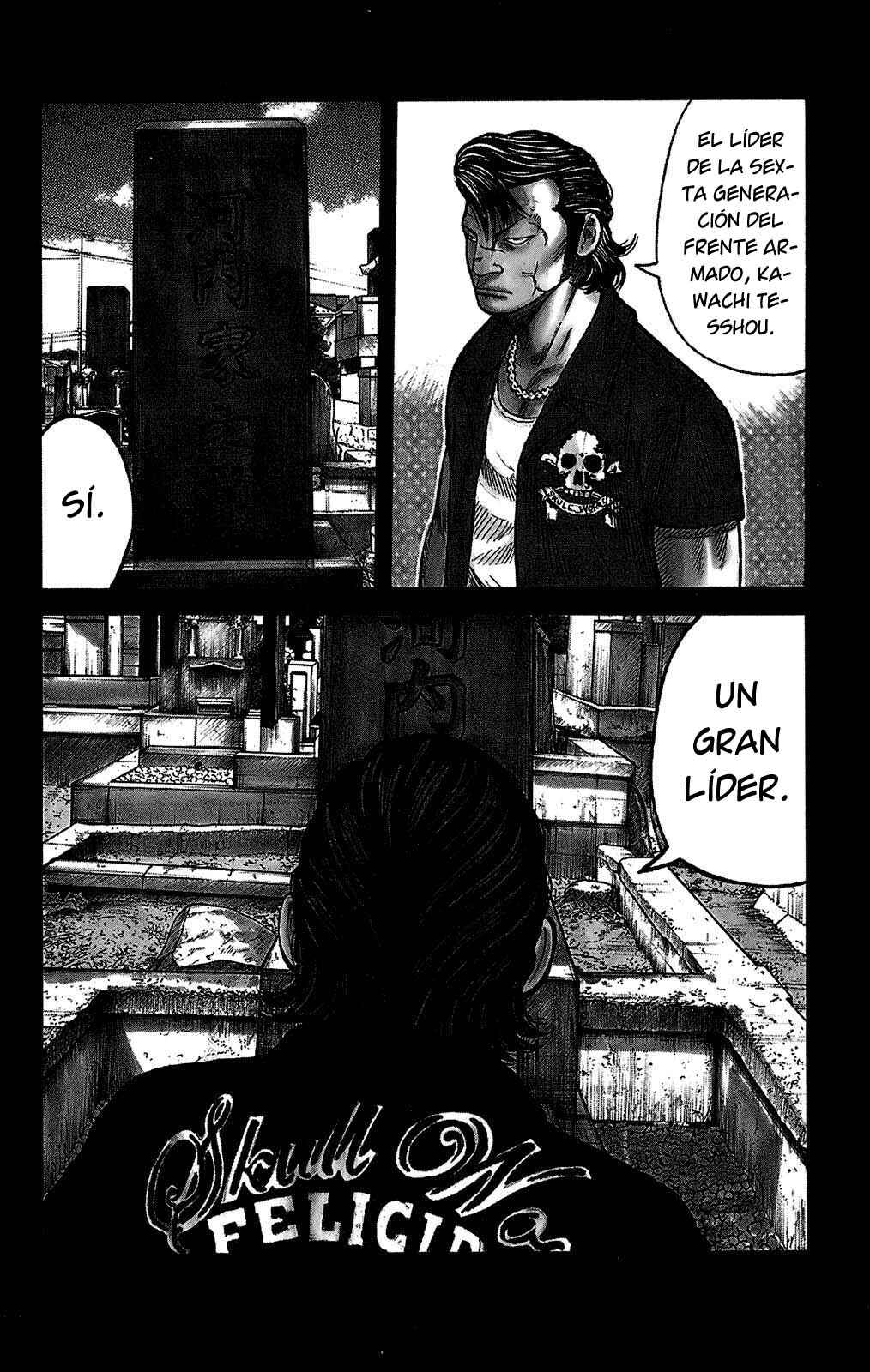 WORST Chapter 100 - Page 4