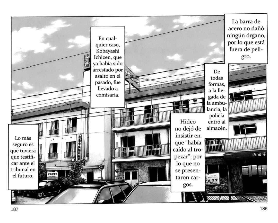 WORST Chapter 100 - Page 44