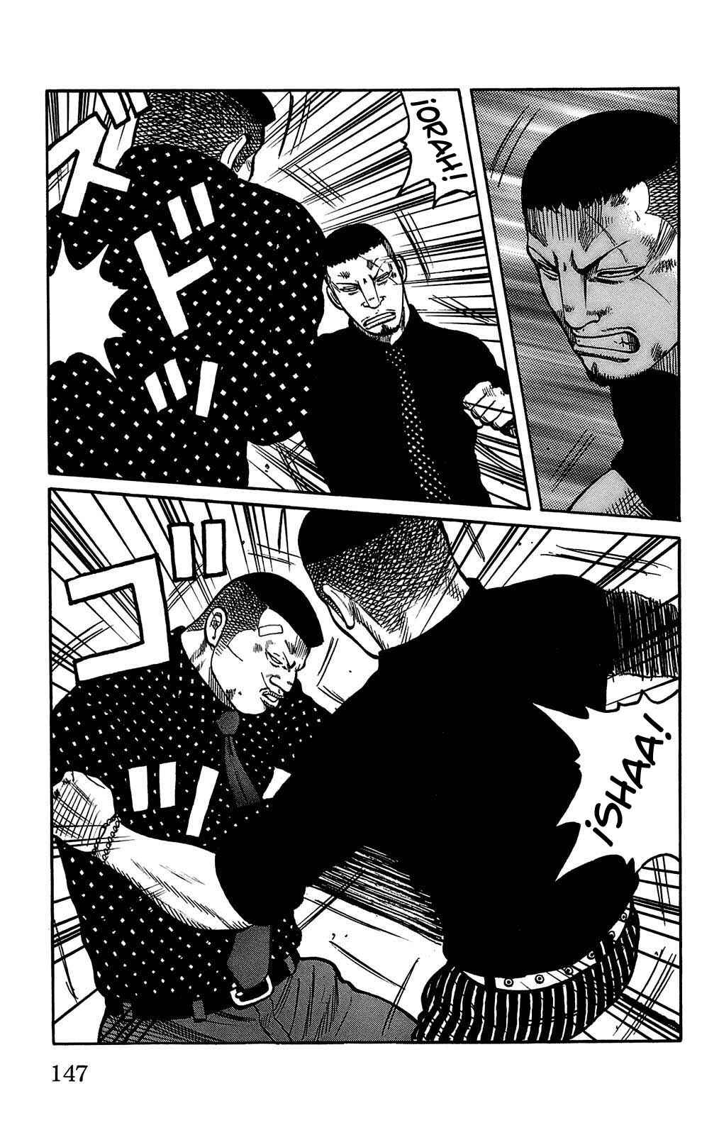 WORST Chapter 100 - Page 5