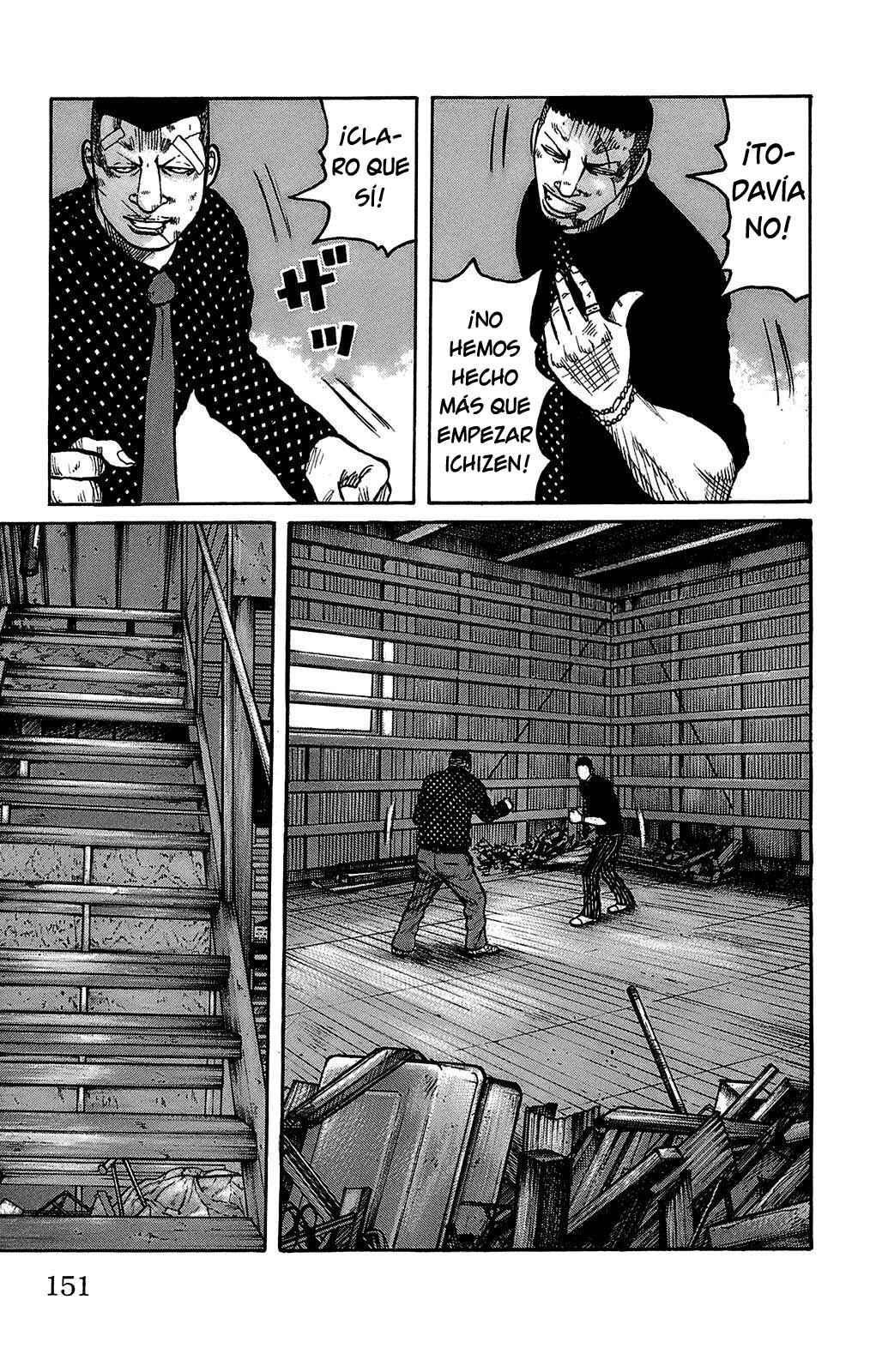 WORST Chapter 100 - Page 9