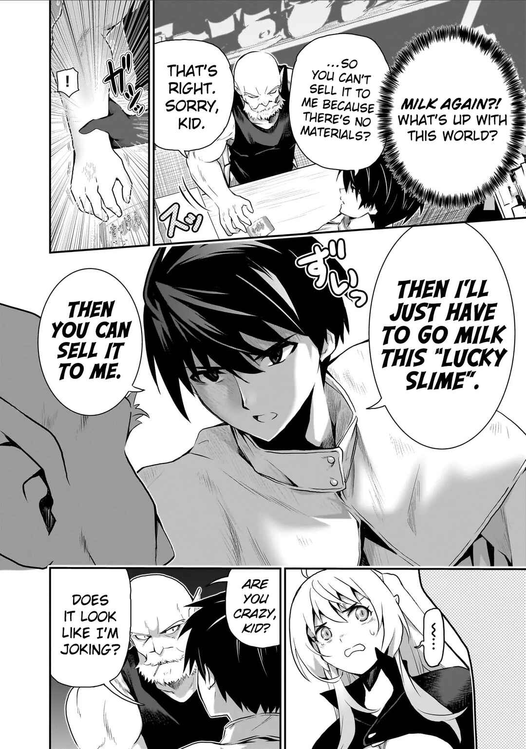 Milk-shibori Hunter no Isekai Sakunyuuki ~Nouka no Saenai Otoko ga Arayuru Shuzoku no Chiku-B wo Moteasobi-toriko ni Suru~ Chapter 2 - Page 11