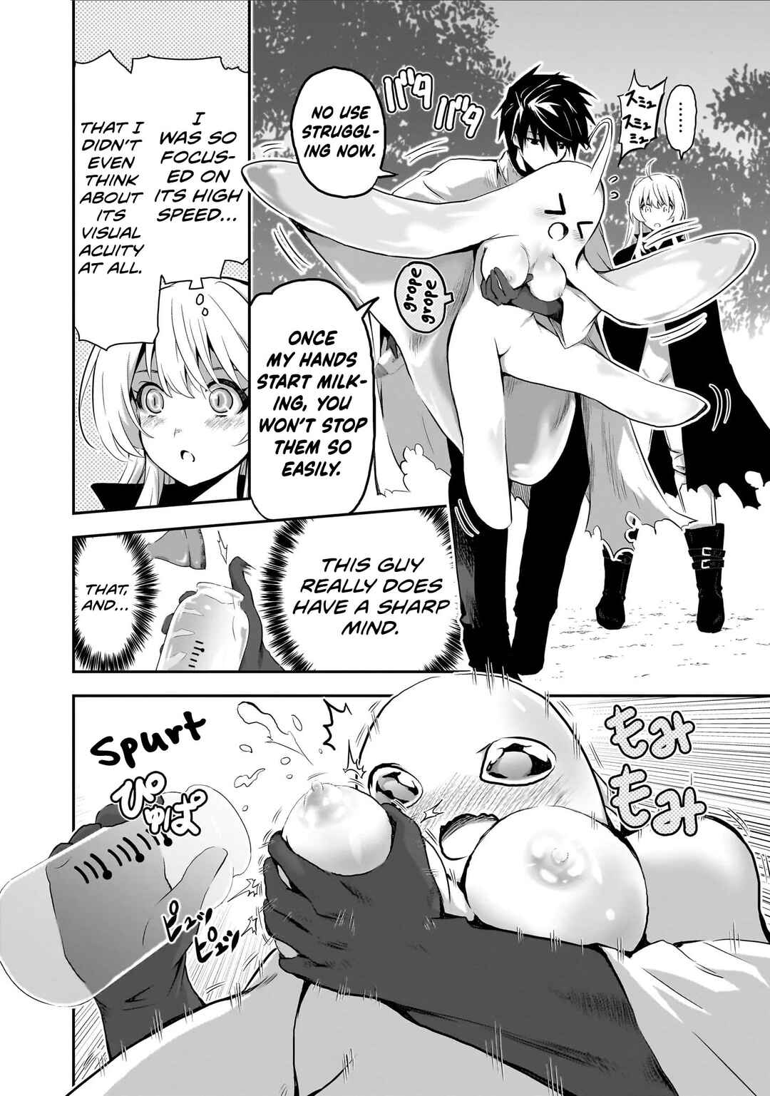Milk-shibori Hunter no Isekai Sakunyuuki ~Nouka no Saenai Otoko ga Arayuru Shuzoku no Chiku-B wo Moteasobi-toriko ni Suru~ Chapter 2 - Page 27