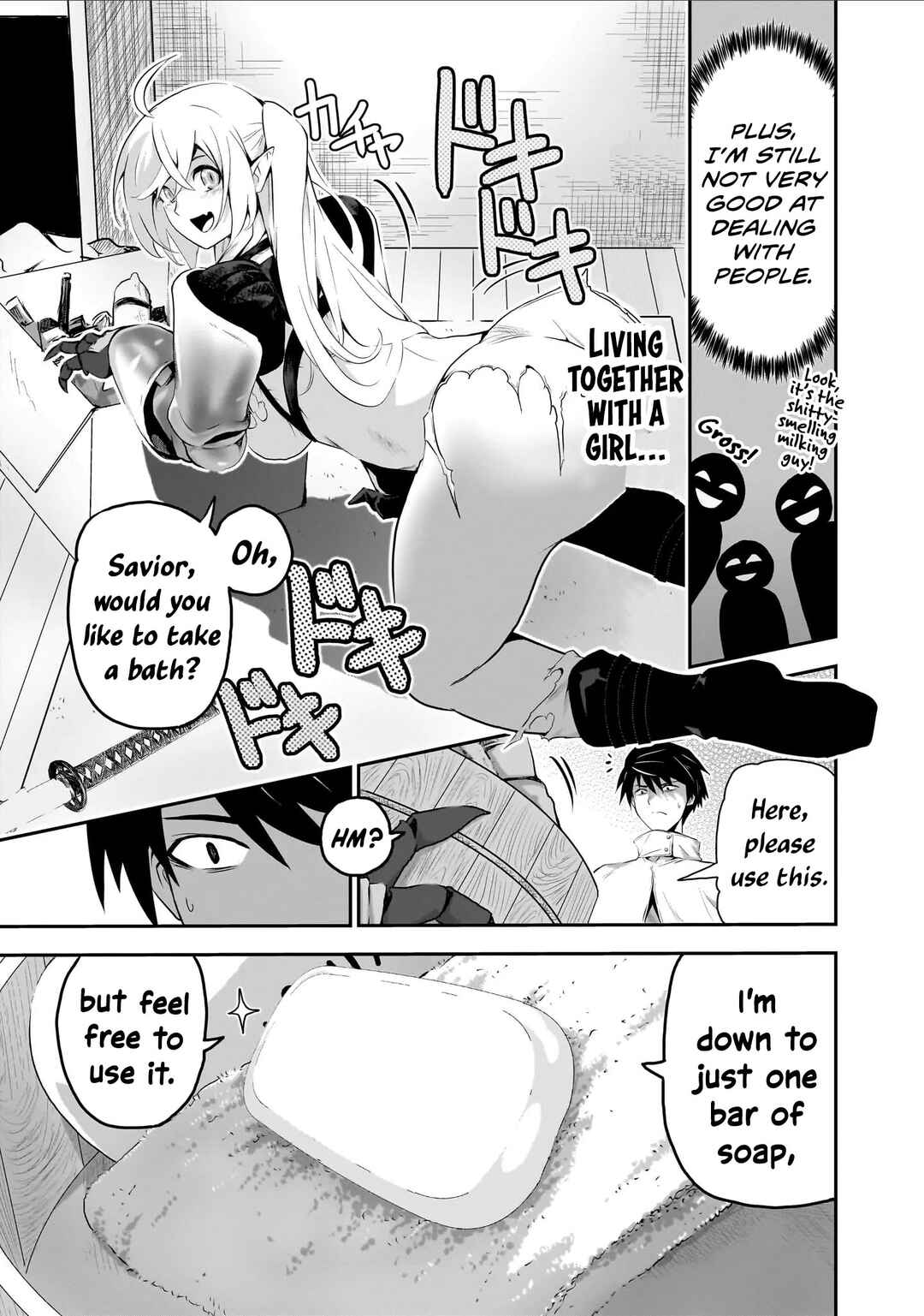 Milk-shibori Hunter no Isekai Sakunyuuki ~Nouka no Saenai Otoko ga Arayuru Shuzoku no Chiku-B wo Moteasobi-toriko ni Suru~ Chapter 2 - Page 6