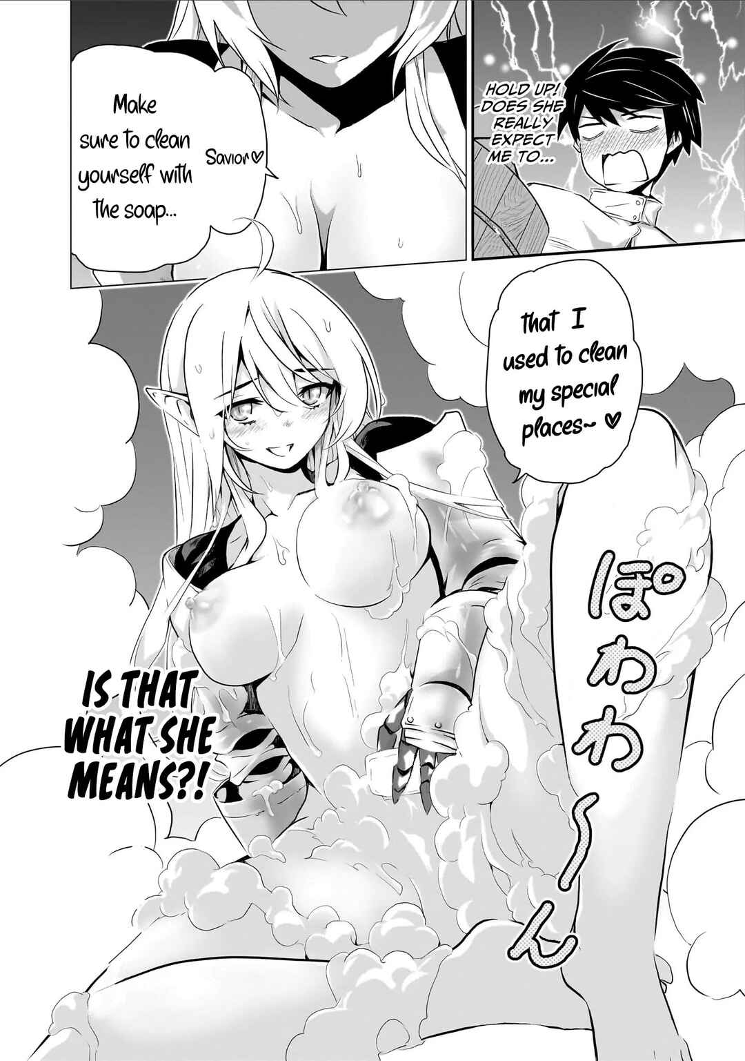 Milk-shibori Hunter no Isekai Sakunyuuki ~Nouka no Saenai Otoko ga Arayuru Shuzoku no Chiku-B wo Moteasobi-toriko ni Suru~ Chapter 2 - Page 7