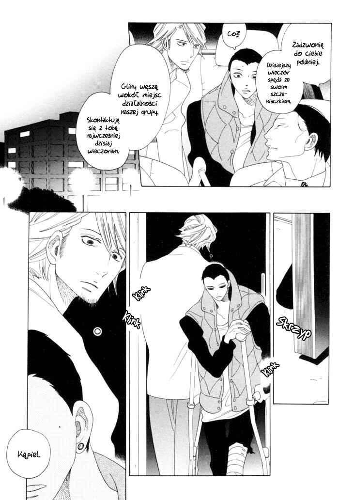 Double Mints Chapter 5 - Page 14