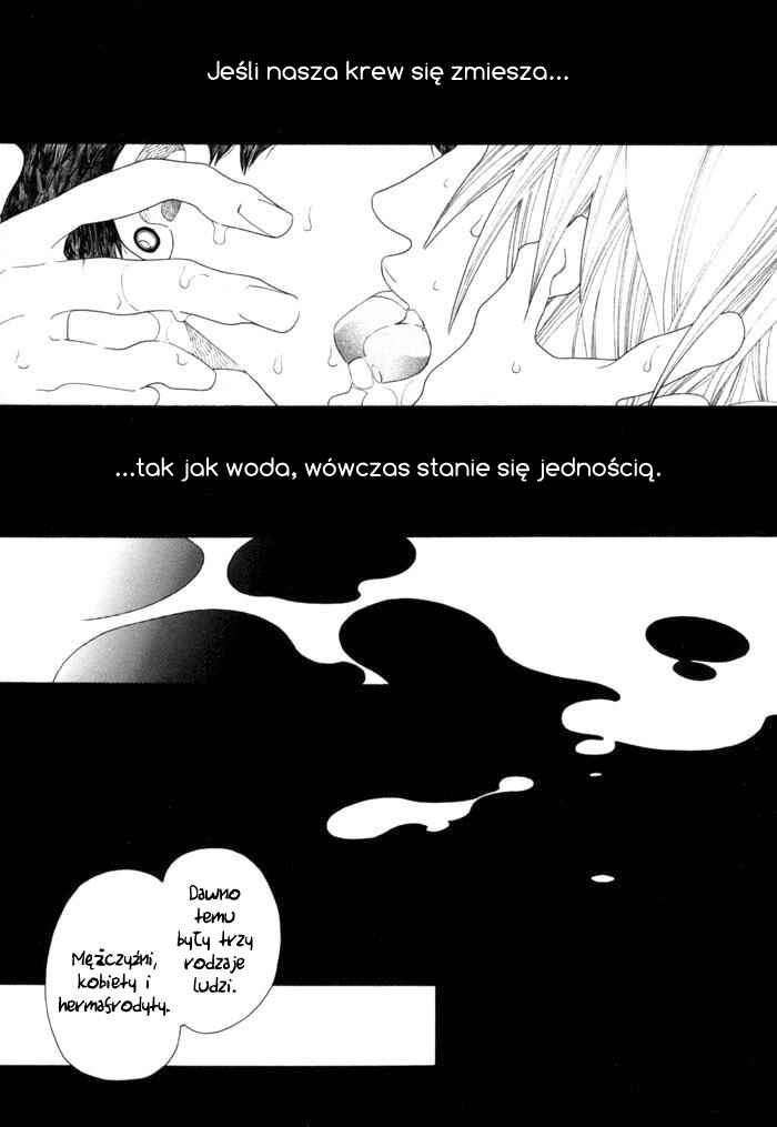 Double Mints Chapter 5 - Page 25