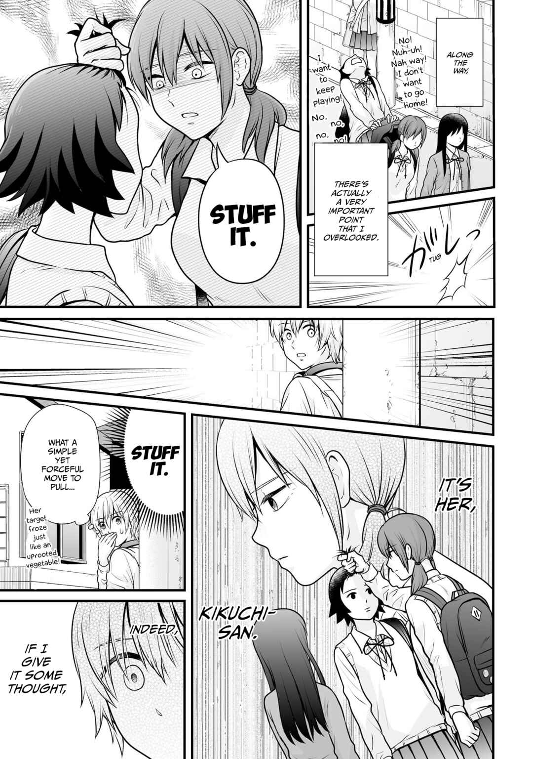 Joshikousei no Mudazukai Chapter 103 - Page 3