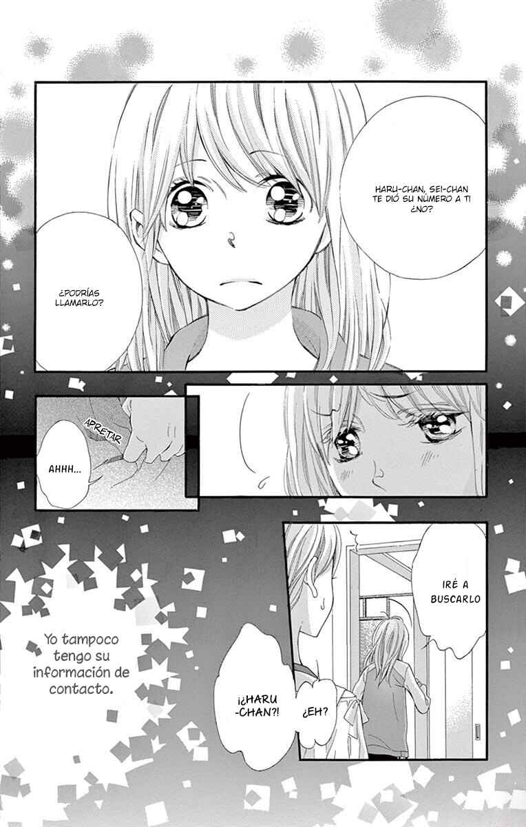 Namete, Kajitte, Tokidoki Medete Chapter 15 - Page 10