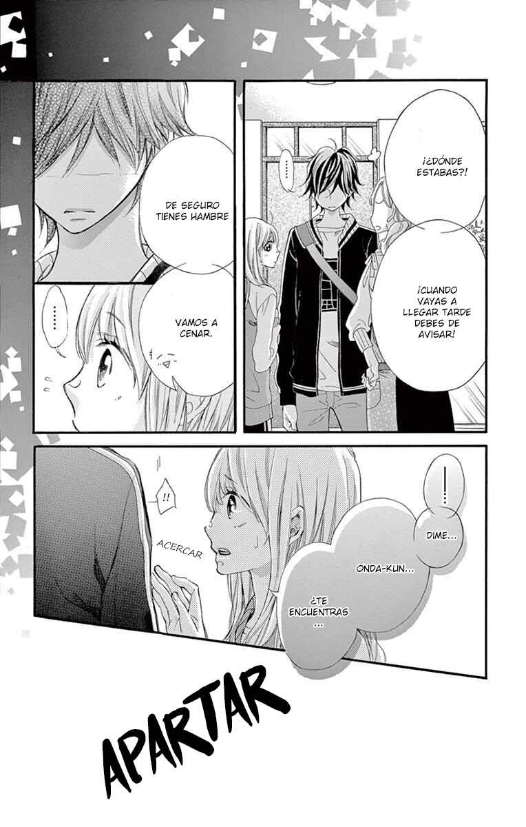 Namete, Kajitte, Tokidoki Medete Chapter 15 - Page 12