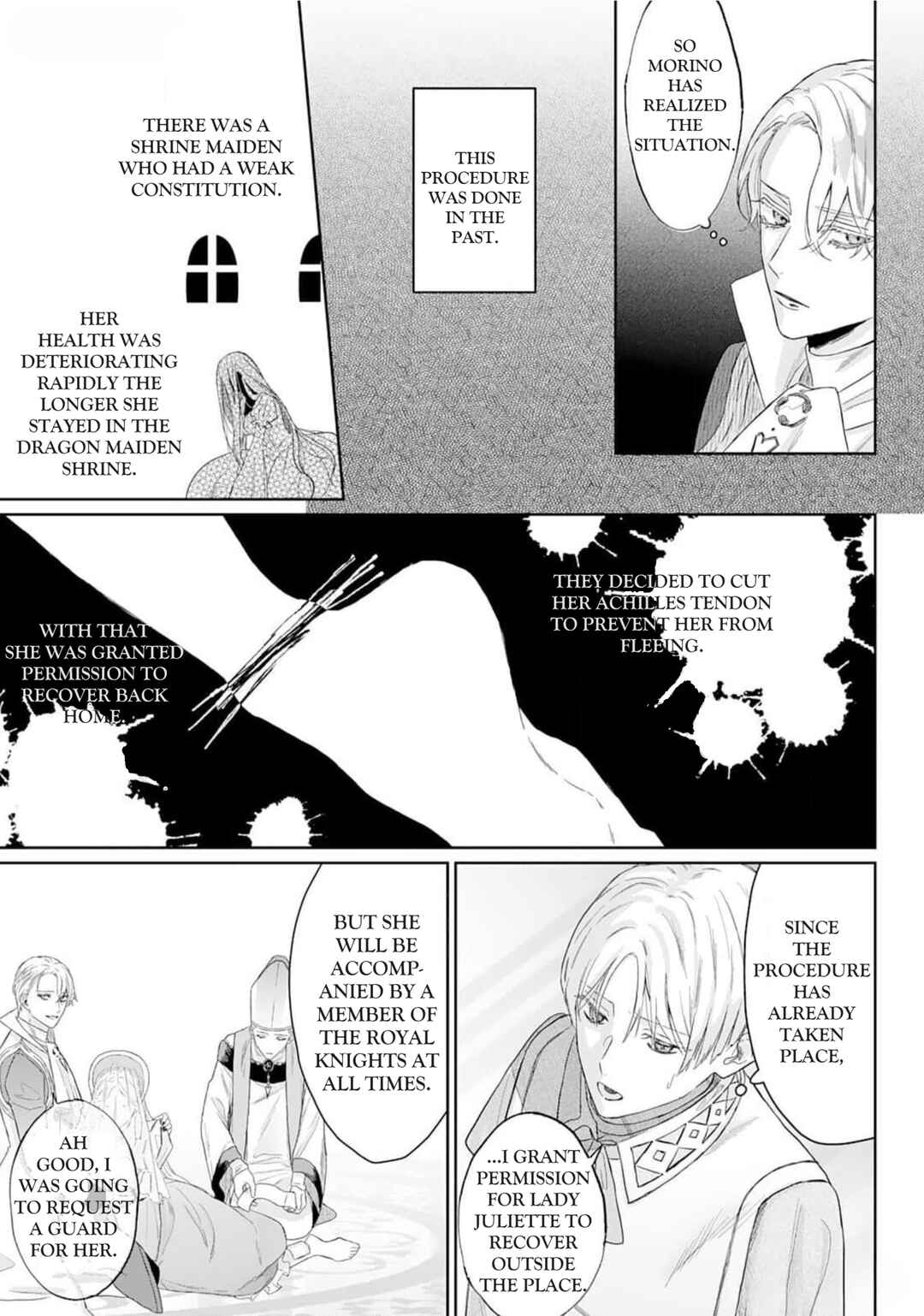 Doku o Kurawaba Sara Made Chapter 2 - Page 12