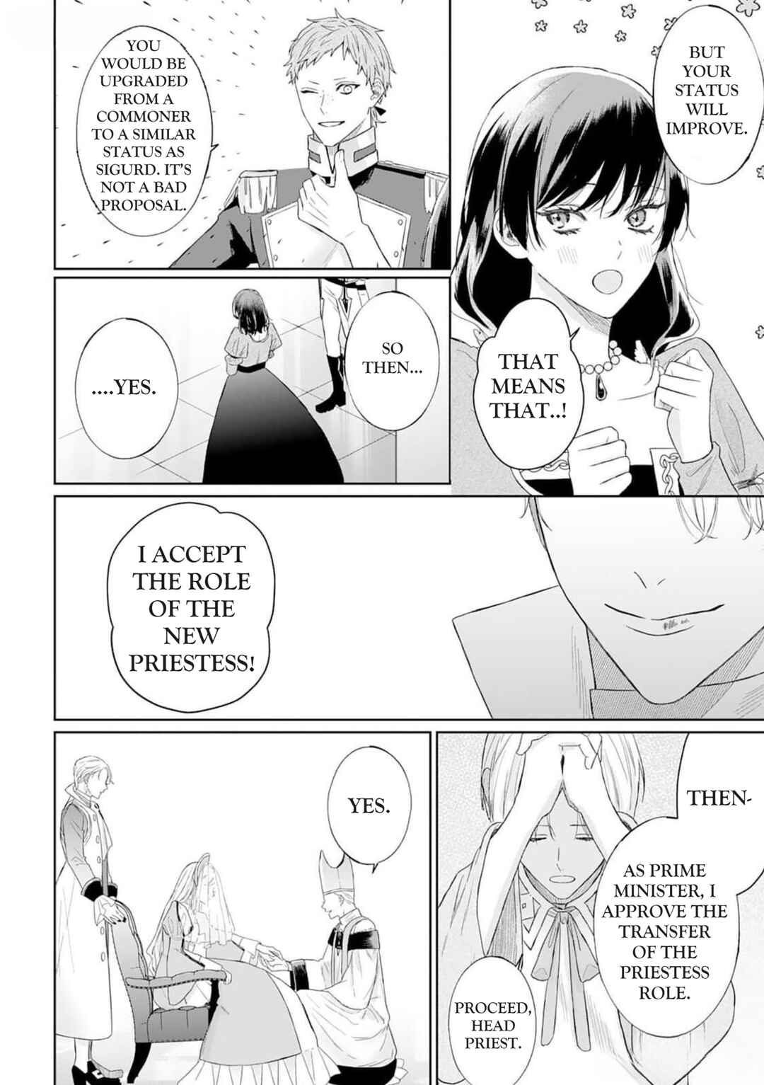 Doku o Kurawaba Sara Made Chapter 2 - Page 17