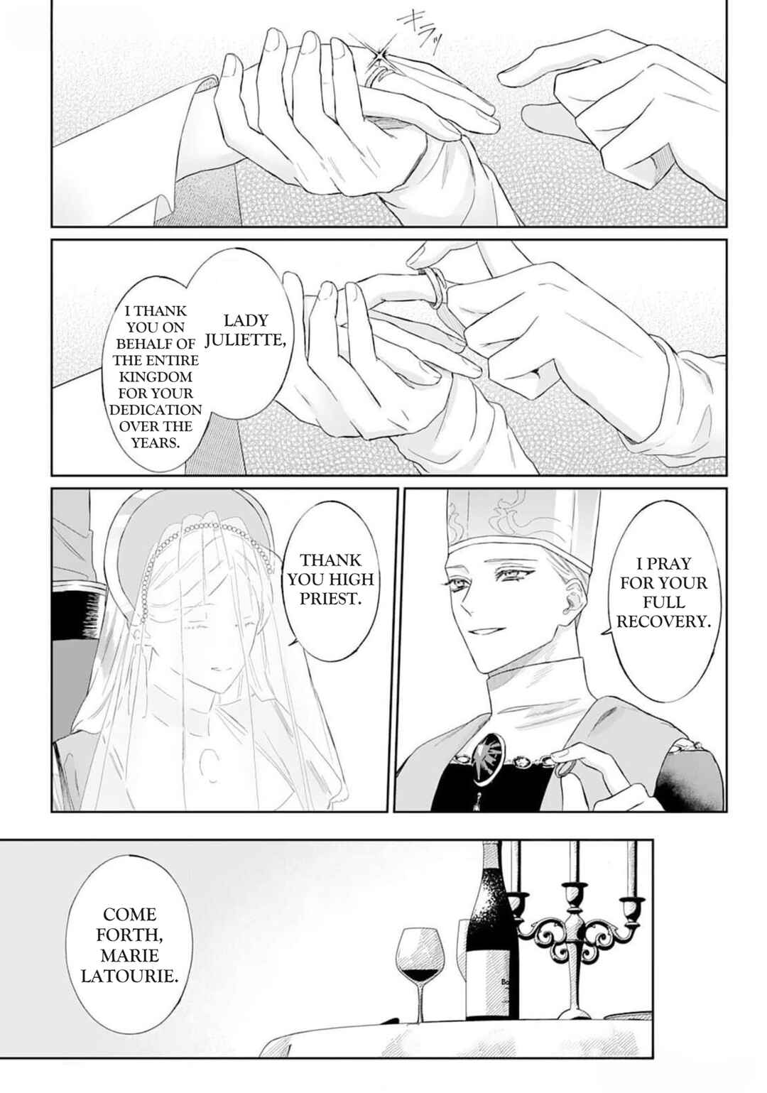Doku o Kurawaba Sara Made Chapter 2 - Page 18