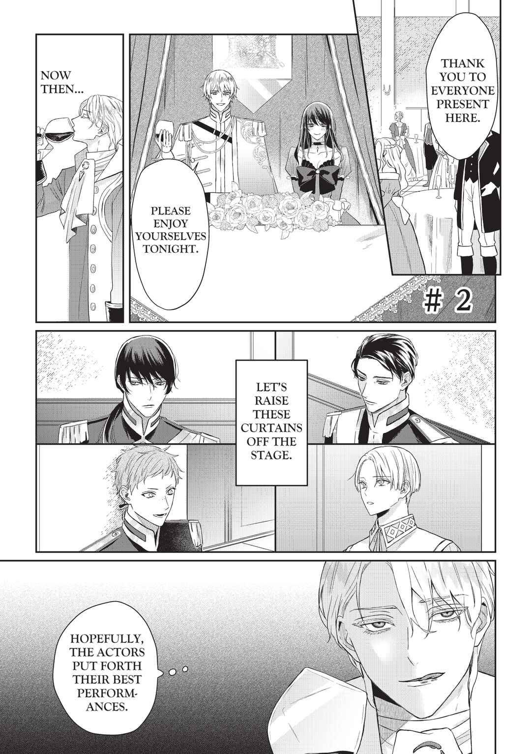 Doku o Kurawaba Sara Made Chapter 2 - Page 2