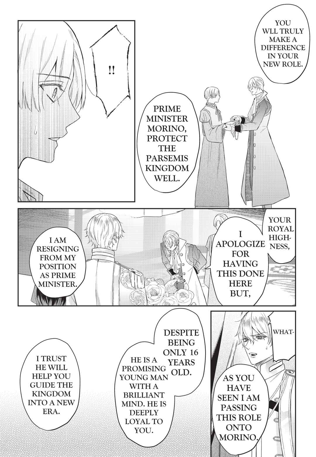 Doku o Kurawaba Sara Made Chapter 2 - Page 5