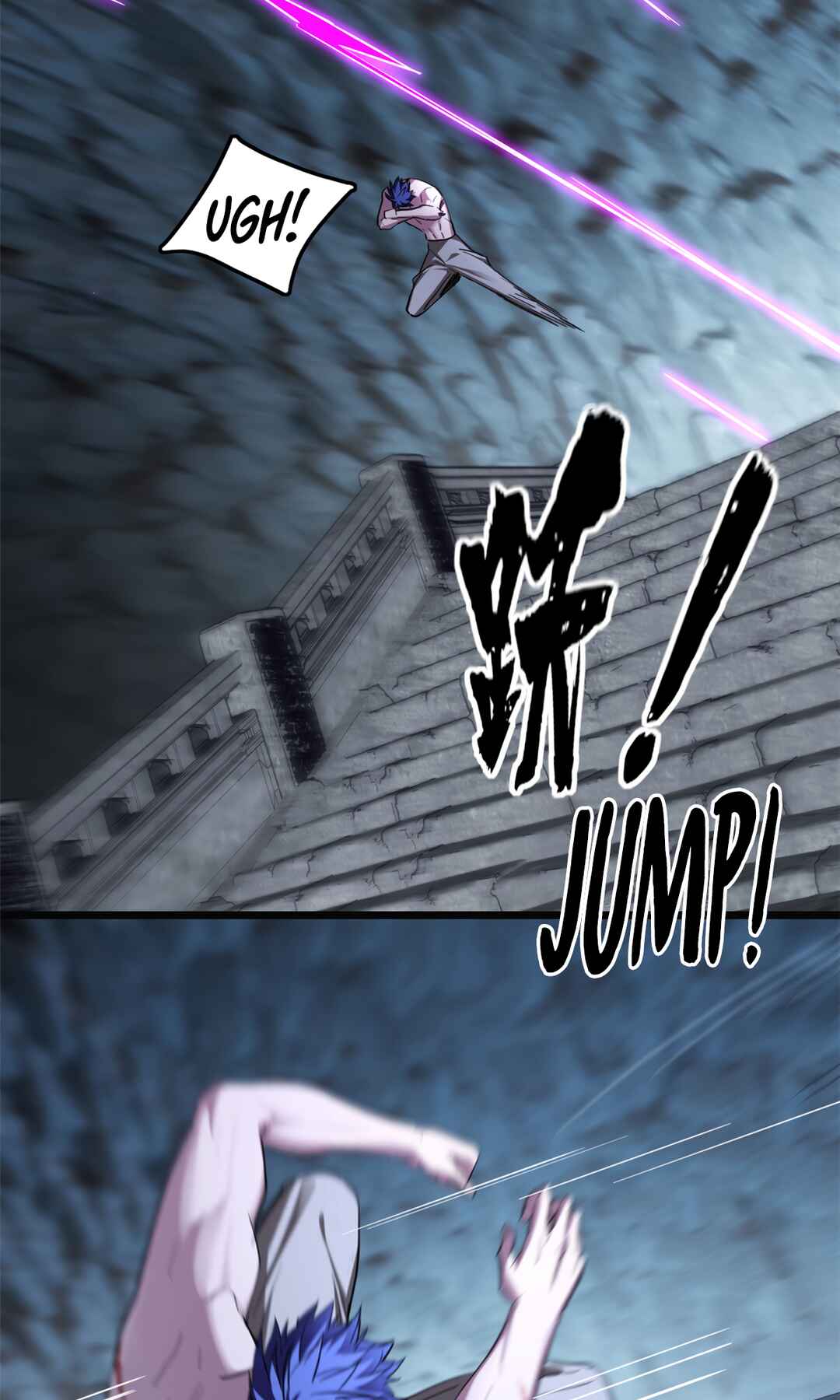 I Just Want to Game in Peace Chapter 69 - Page 20