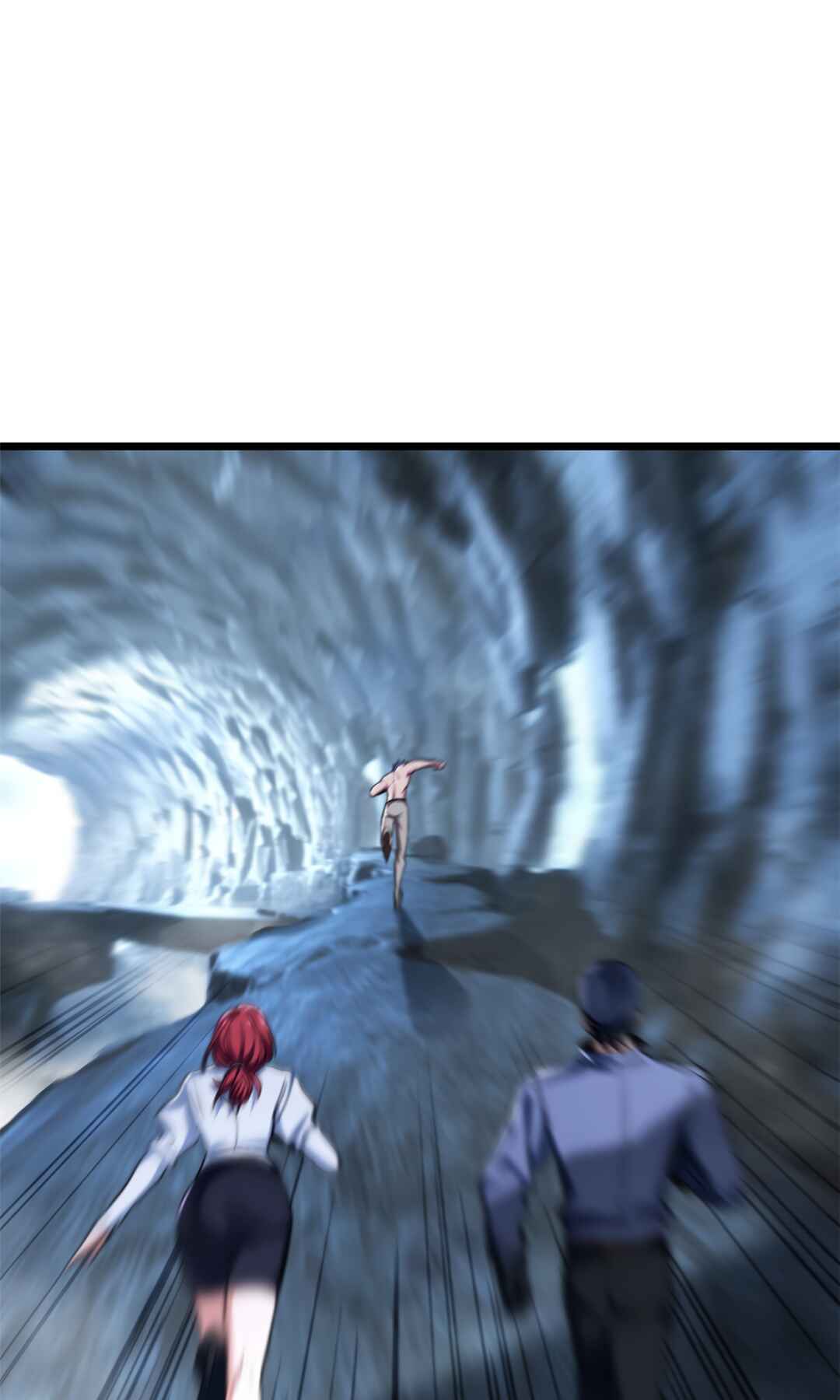 I Just Want to Game in Peace Chapter 69 - Page 4