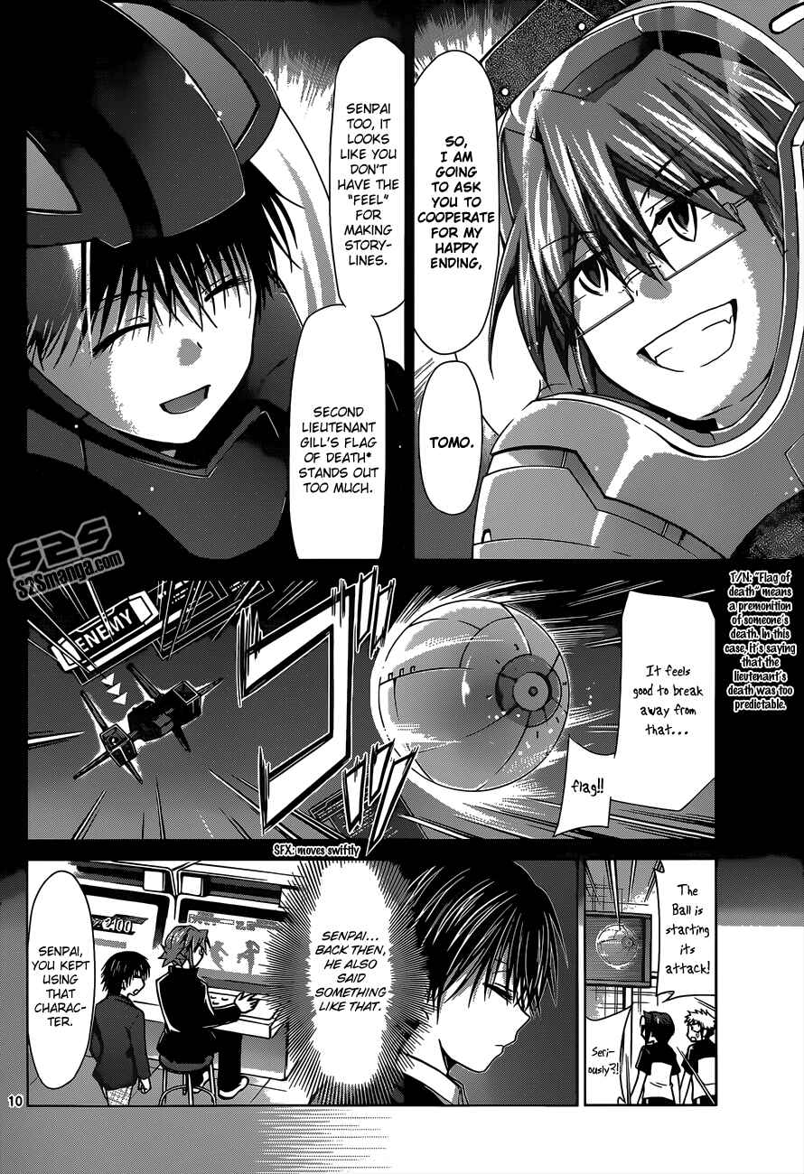 Denpa Kyoushi Chapter 127 - Page 11