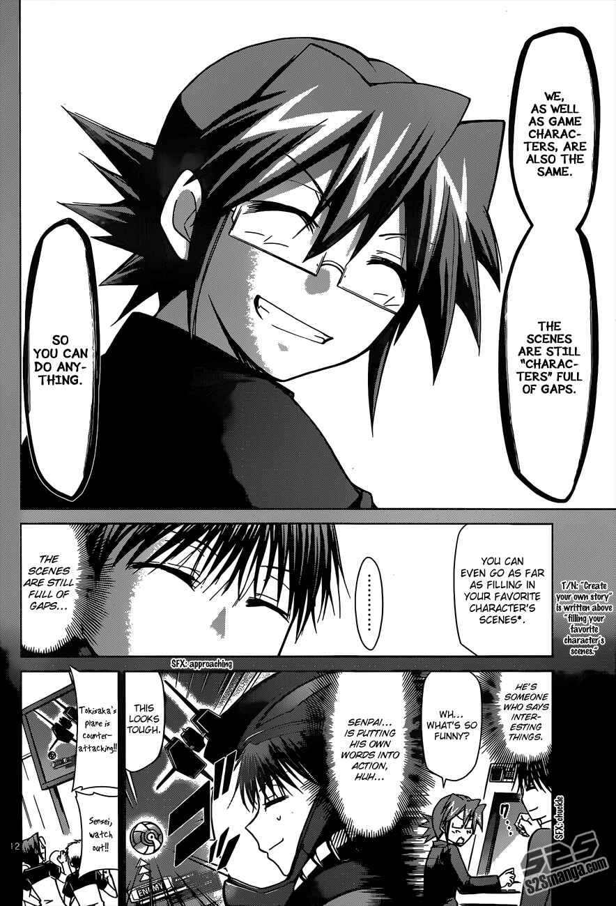 Denpa Kyoushi Chapter 127 - Page 13