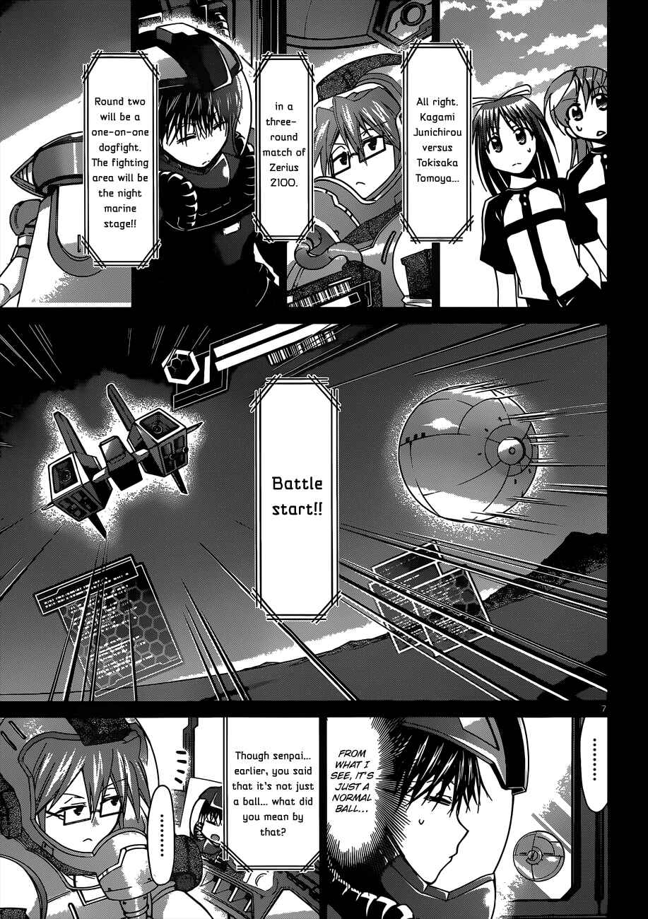 Denpa Kyoushi Chapter 127 - Page 8