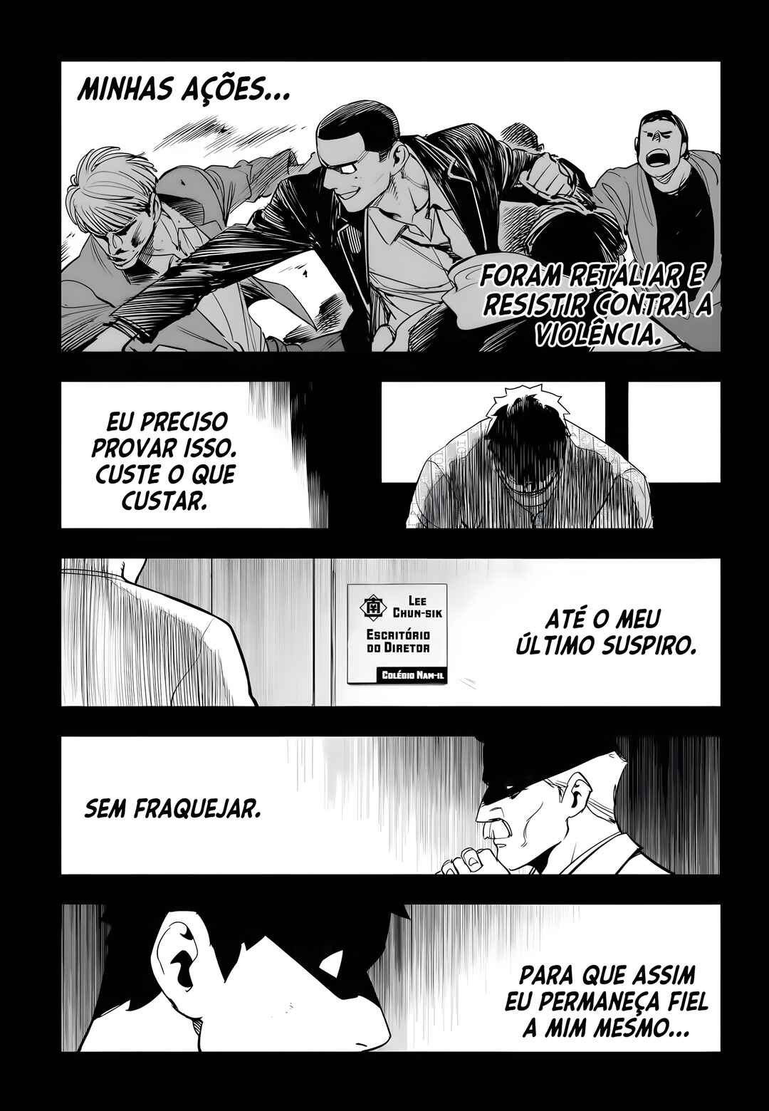 Fight Class 3 Chapter 79.1 - Page 22