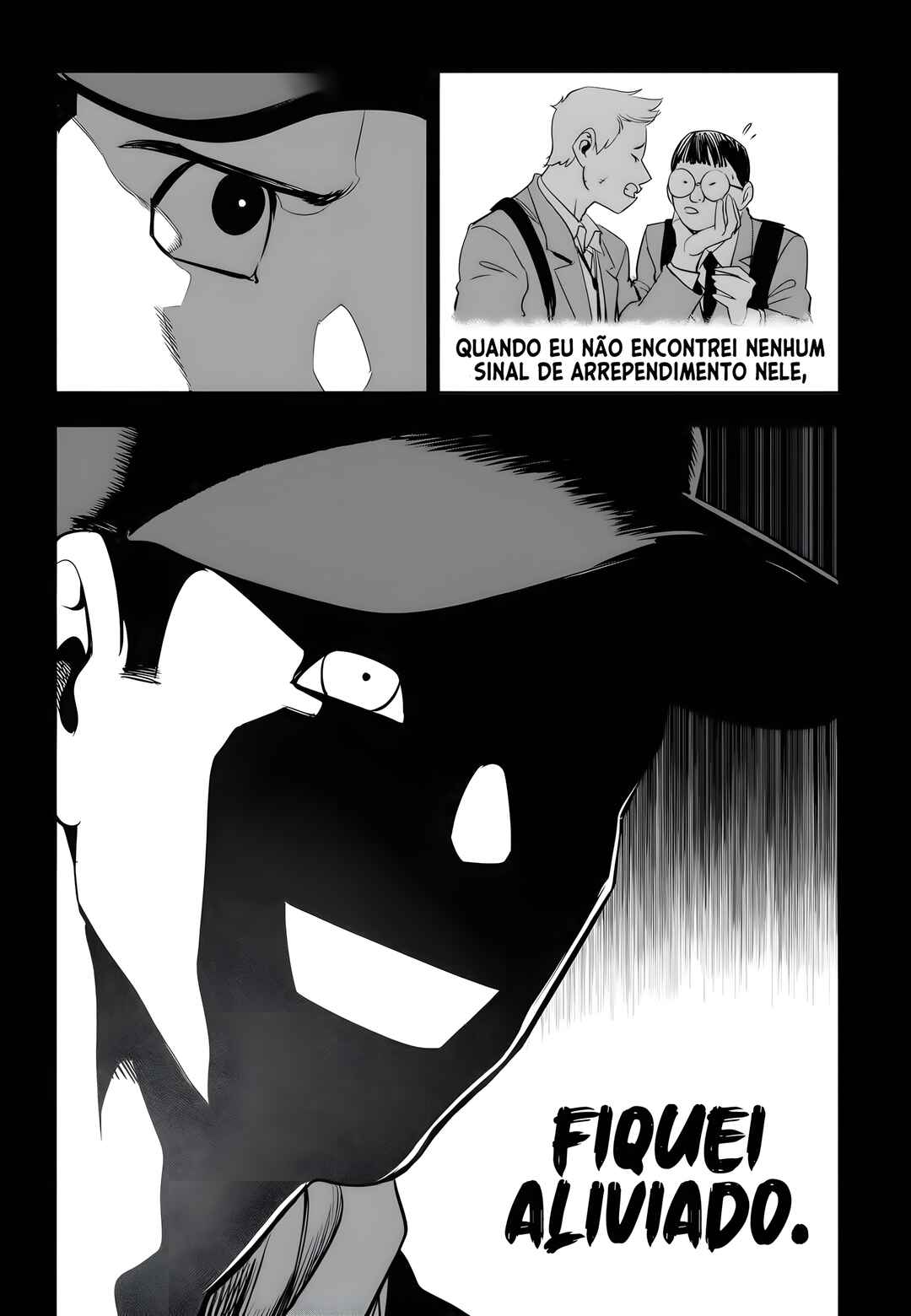 Fight Class 3 Chapter 79.1 - Page 33
