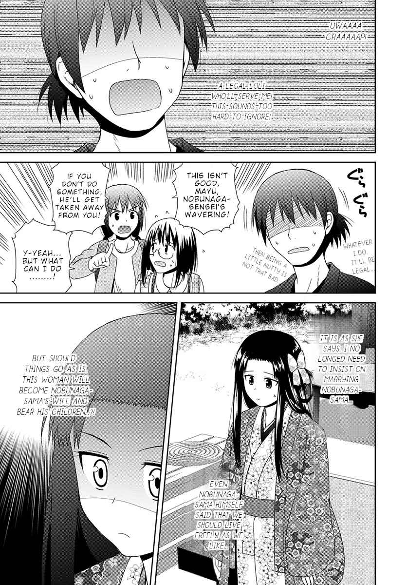 Nobunaga-sensei no Osanazuma Chapter 6 - Page 24