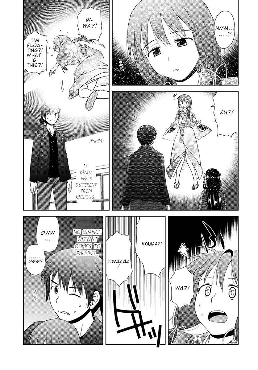 Nobunaga-sensei no Osanazuma Chapter 6 - Page 4