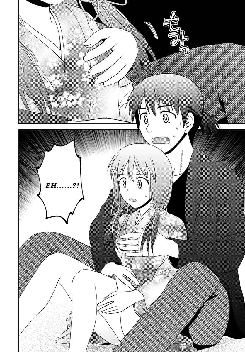 Nobunaga-sensei no Osanazuma Chapter 6 - Page 5