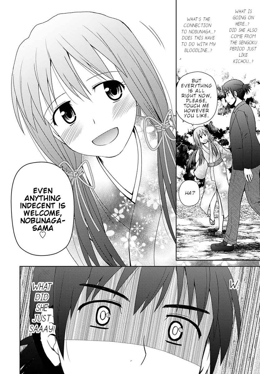 Nobunaga-sensei no Osanazuma Chapter 6 - Page 9
