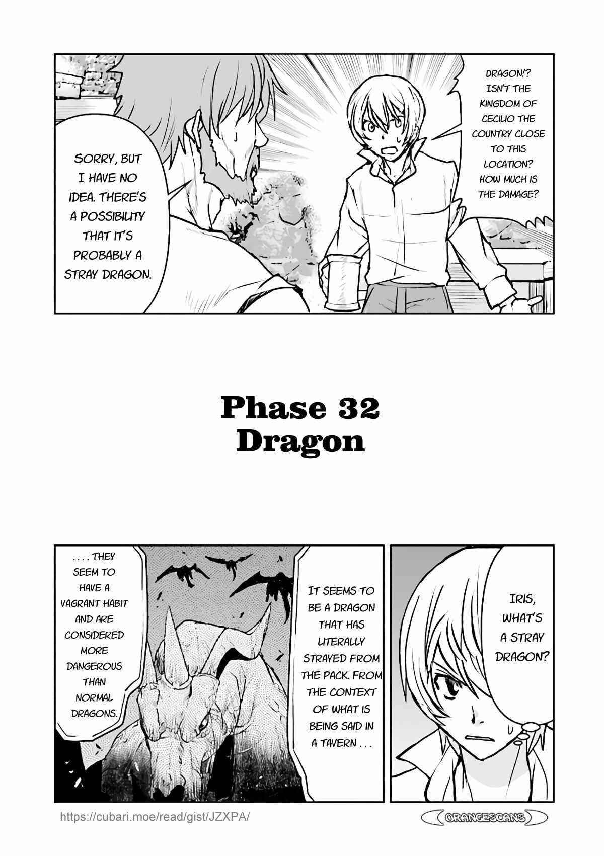 Kouchuugun Shikan Boukensha ni Naru Chapter 32 - Page 1