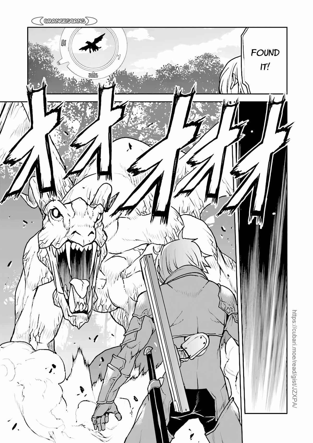 Kouchuugun Shikan Boukensha ni Naru Chapter 32 - Page 21