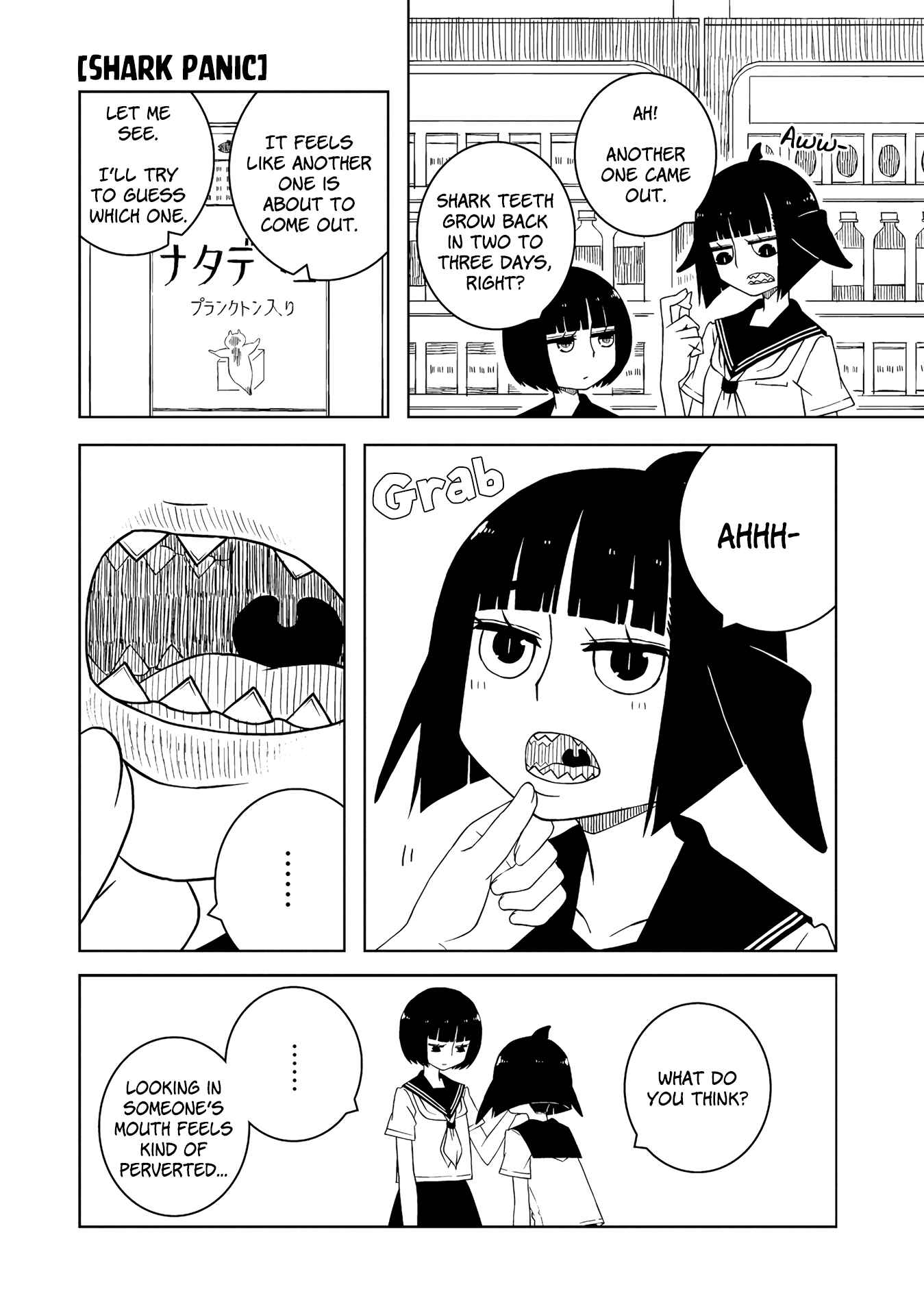 Ishuzoku Joshi ni Marumaru Suru Hanashi Chapter 2 - Page 8