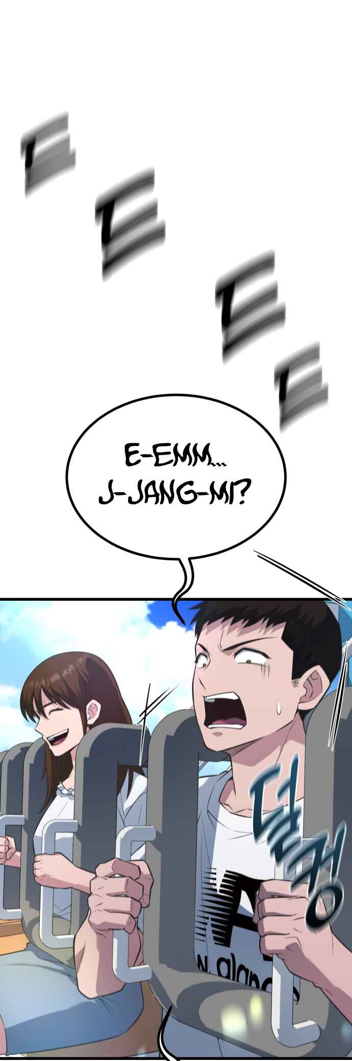 Pongnyeok ui Wang Chapter 29 - Page 65
