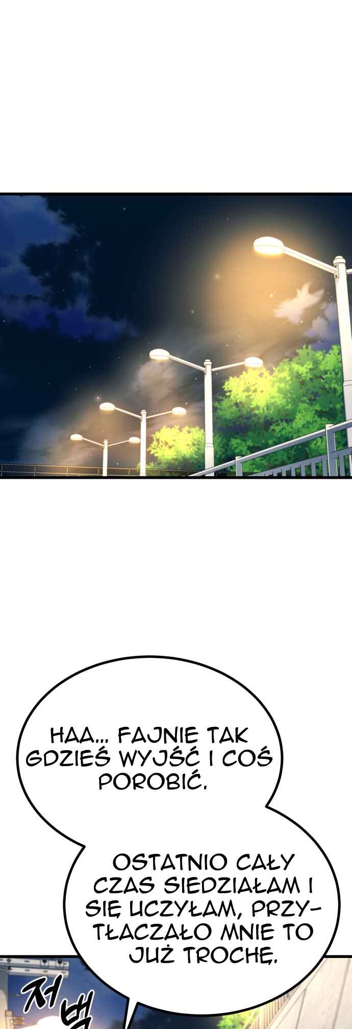 Pongnyeok ui Wang Chapter 29 - Page 72
