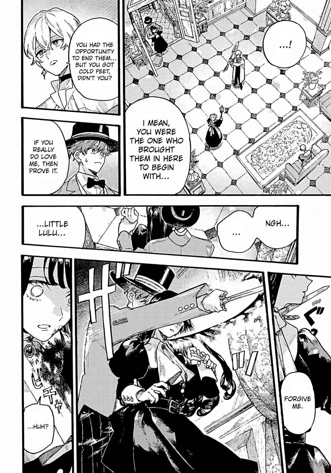 Lulu's Hell House Chapter 5 - Page 20