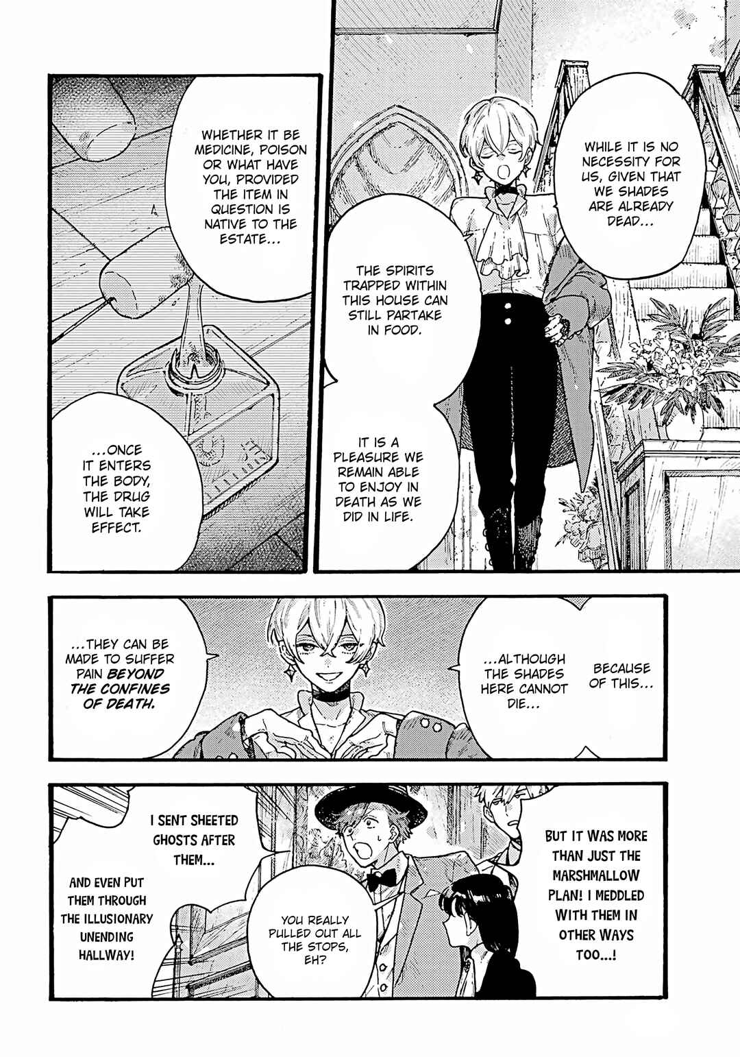 Lulu's Hell House Chapter 5 - Page 4