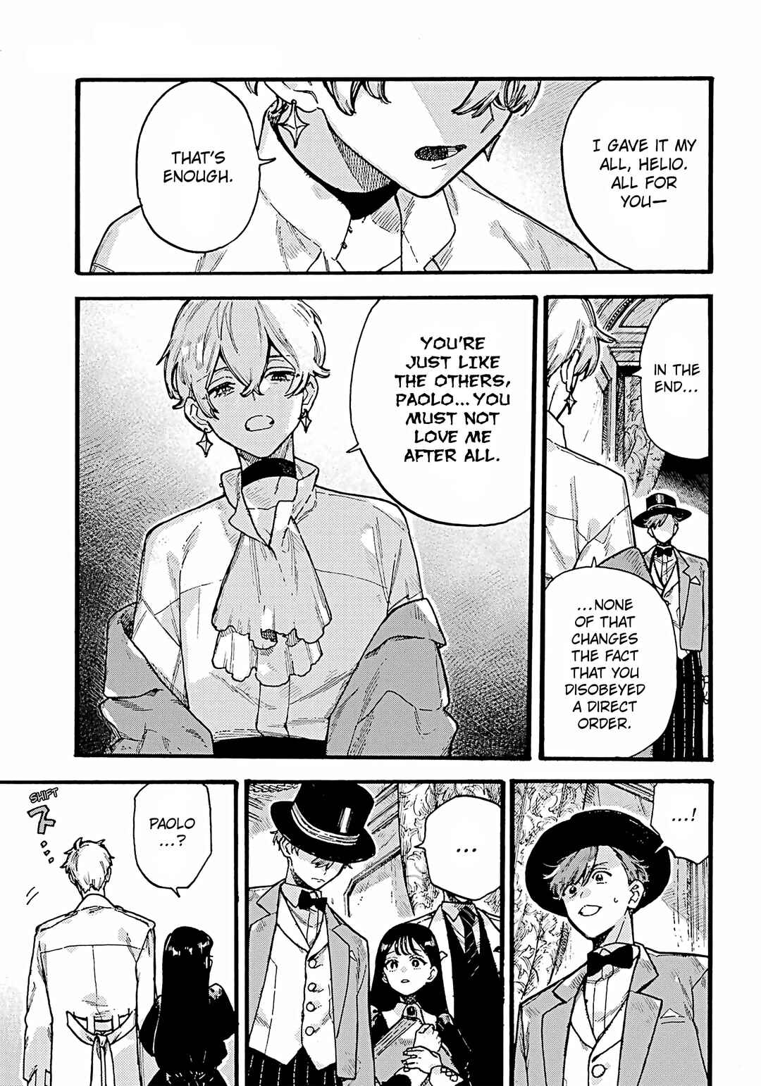Lulu's Hell House Chapter 5 - Page 5