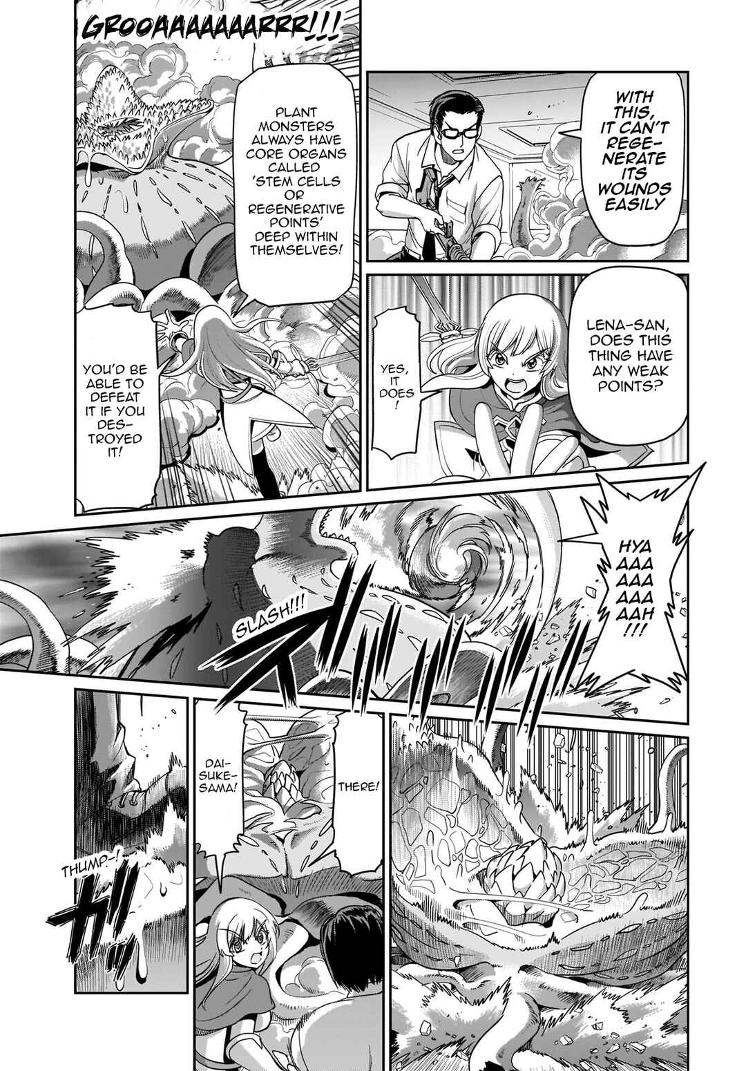 Isekai Shoukan Ojisan no Juu Musou Life ~Sabage-zuki Salaryman wa Kaisha Owari ni Isekai e Chokki Suru~ Chapter 3 - Page 18