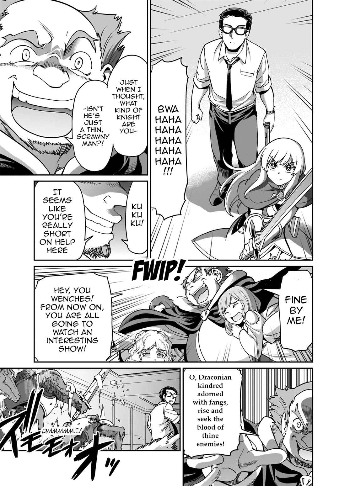Isekai Shoukan Ojisan no Juu Musou Life ~Sabage-zuki Salaryman wa Kaisha Owari ni Isekai e Chokki Suru~ Chapter 3 - Page 4
