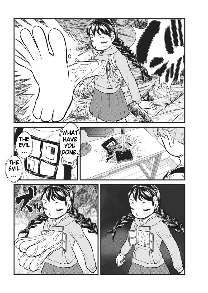Yume Nikki Chapter 9.1 - Page 10