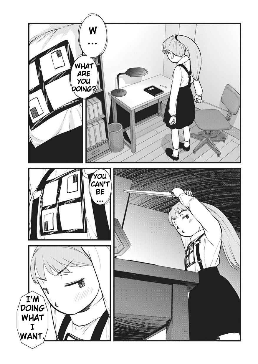Yume Nikki Chapter 9.1 - Page 7