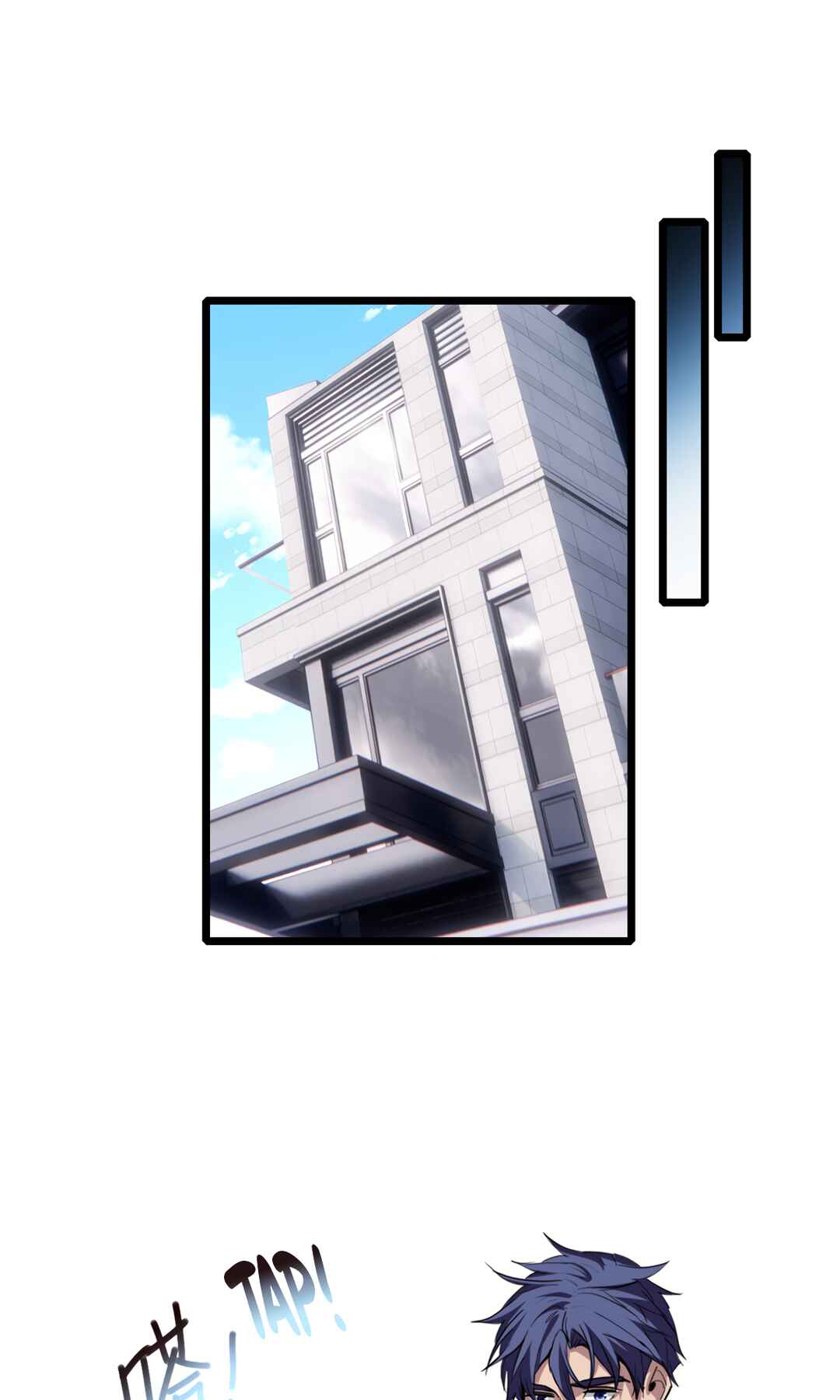 I Just Want to Game in Peace Chapter 67 - Page 12