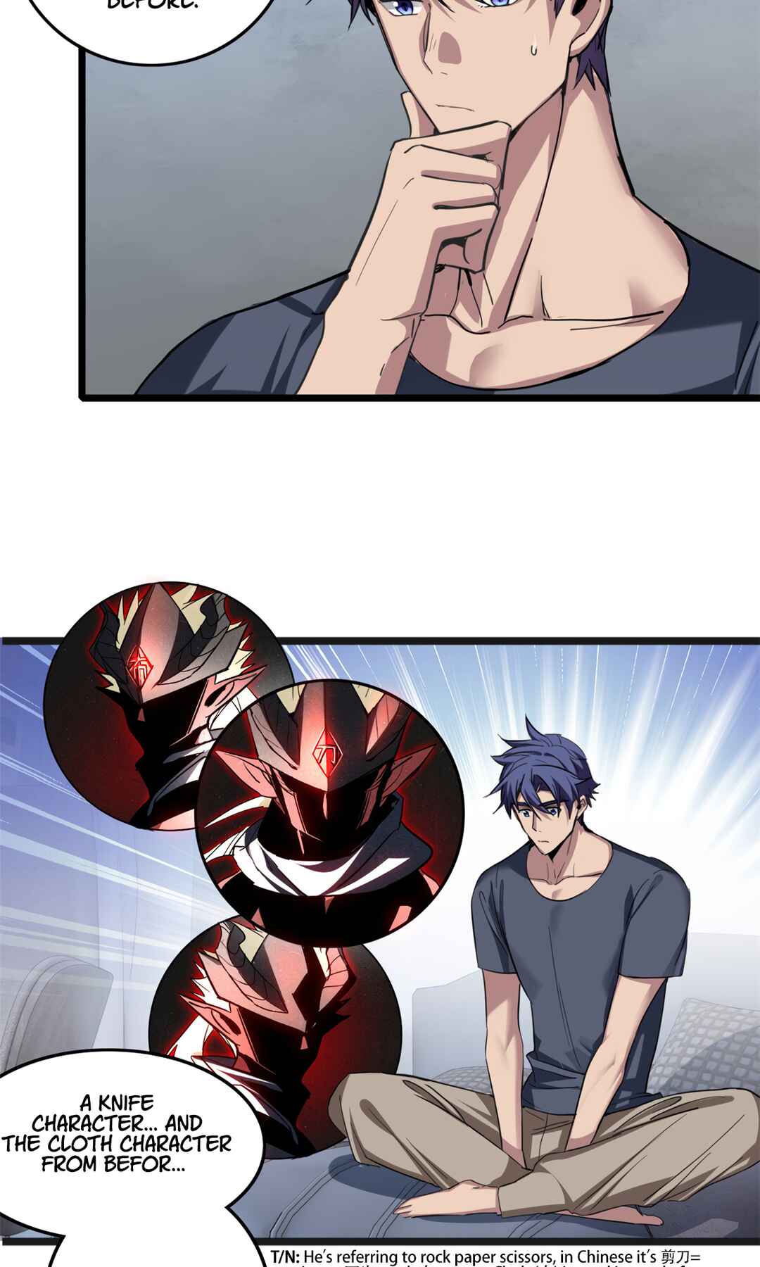 I Just Want to Game in Peace Chapter 67 - Page 23