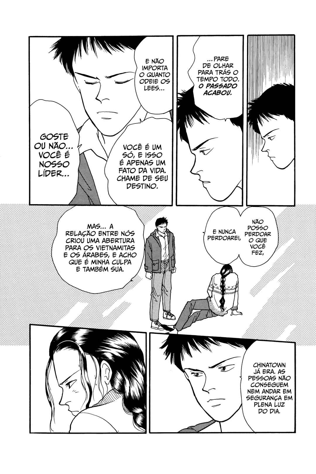 Banana Fish Chapter 103 - Page 12